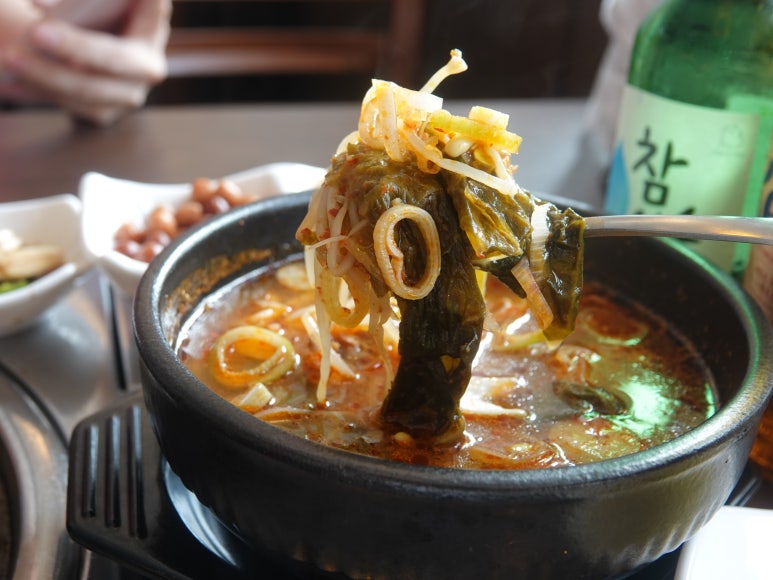 황해수육구미송정점 이미지