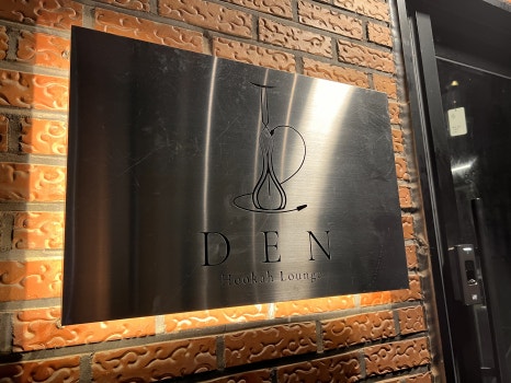 덴(Den) 연남점 이미지