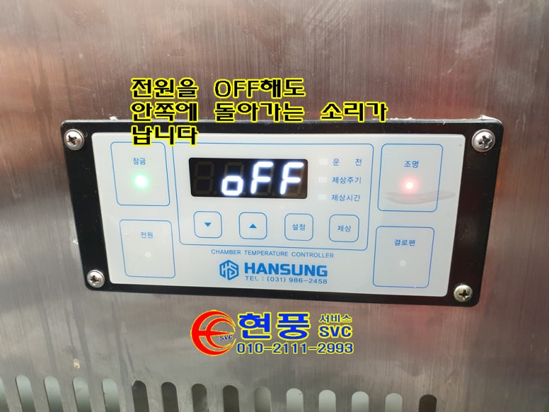 에스시콤프 이미지
