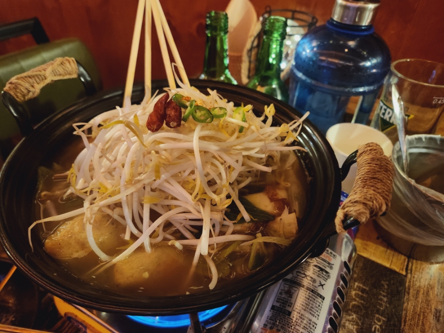 창순이네술집 이미지