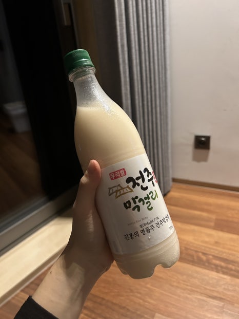 지에스25 전주한옥마을점 이미지