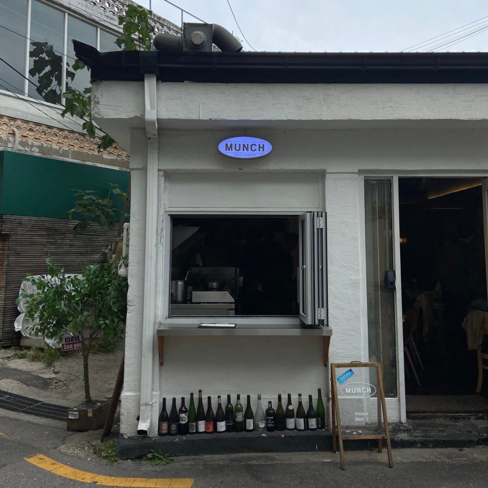 먼치타임 이미지