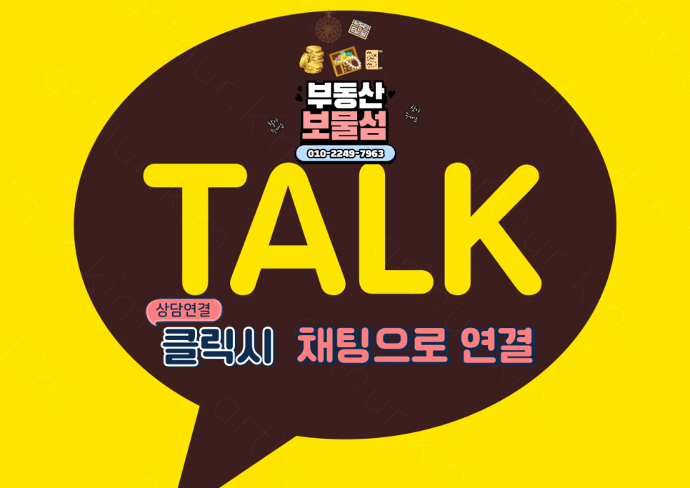 룸빠빠 이미지