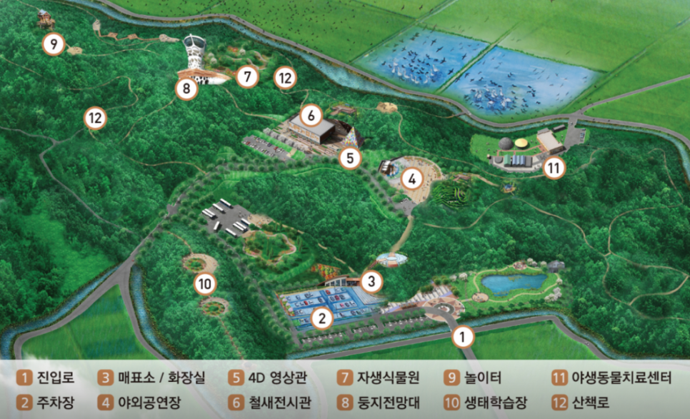 서산클럽아일랜드 이미지