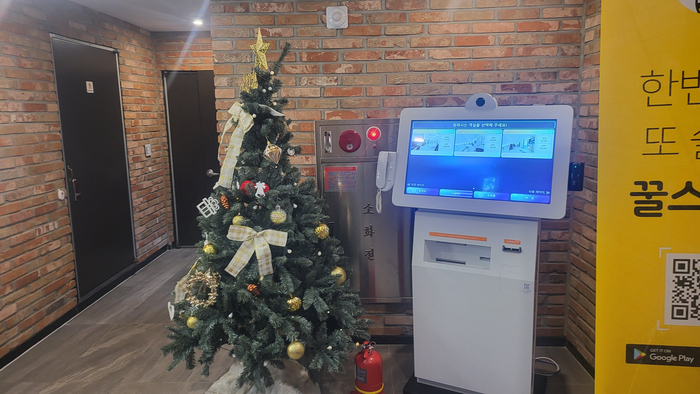 스토리무인텔 이미지