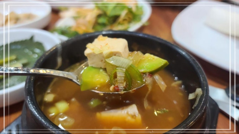 선릉불고기 이미지