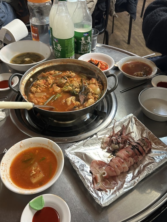 포차놀러와 이미지