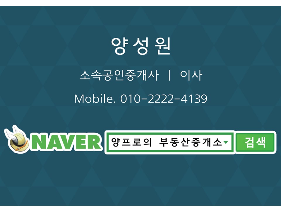 수월노래연습장 이미지