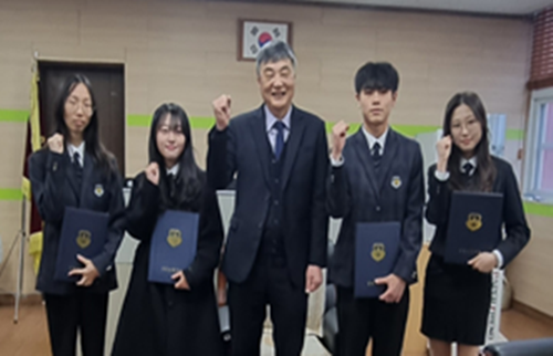 동문한의원 이미지