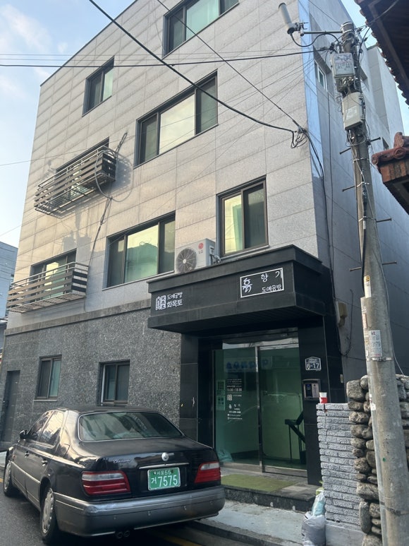 흙.월공방 이미지