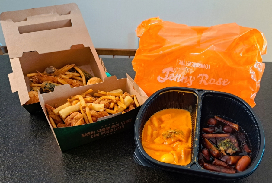 반반떡볶이 이미지