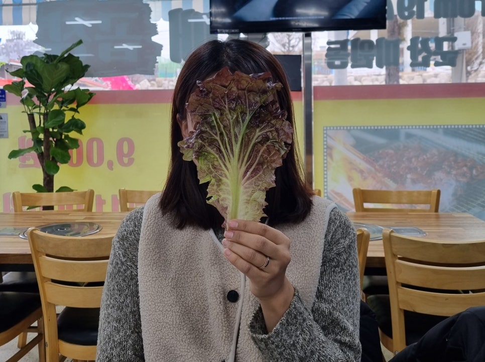 할매곱창돼지불백기사식당 이미지