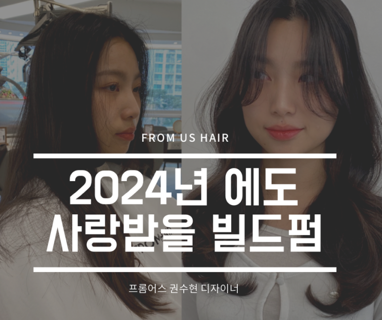 어스빌드 이미지