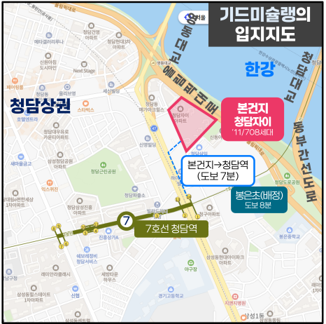 주식회사 에프엠 이미지