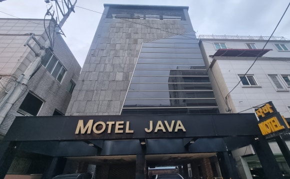 거제비지니스모텔 이미지