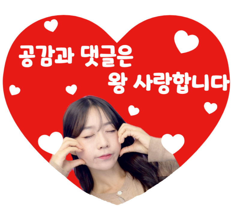 아빠의 달콤한 농장 이미지