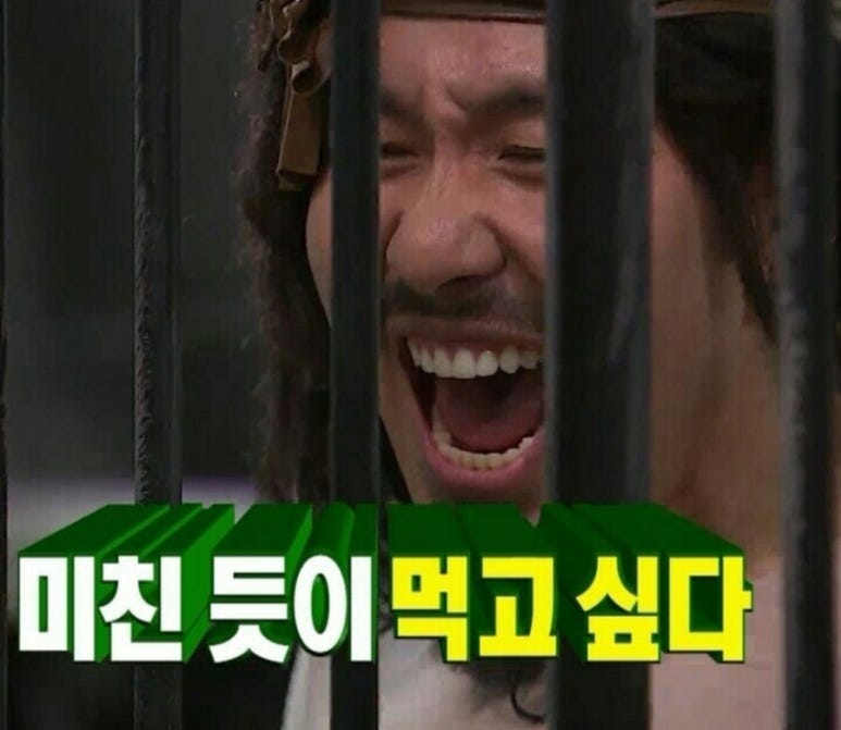 유미벅스 이미지