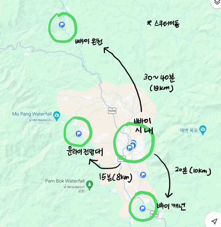 라이빠 이미지