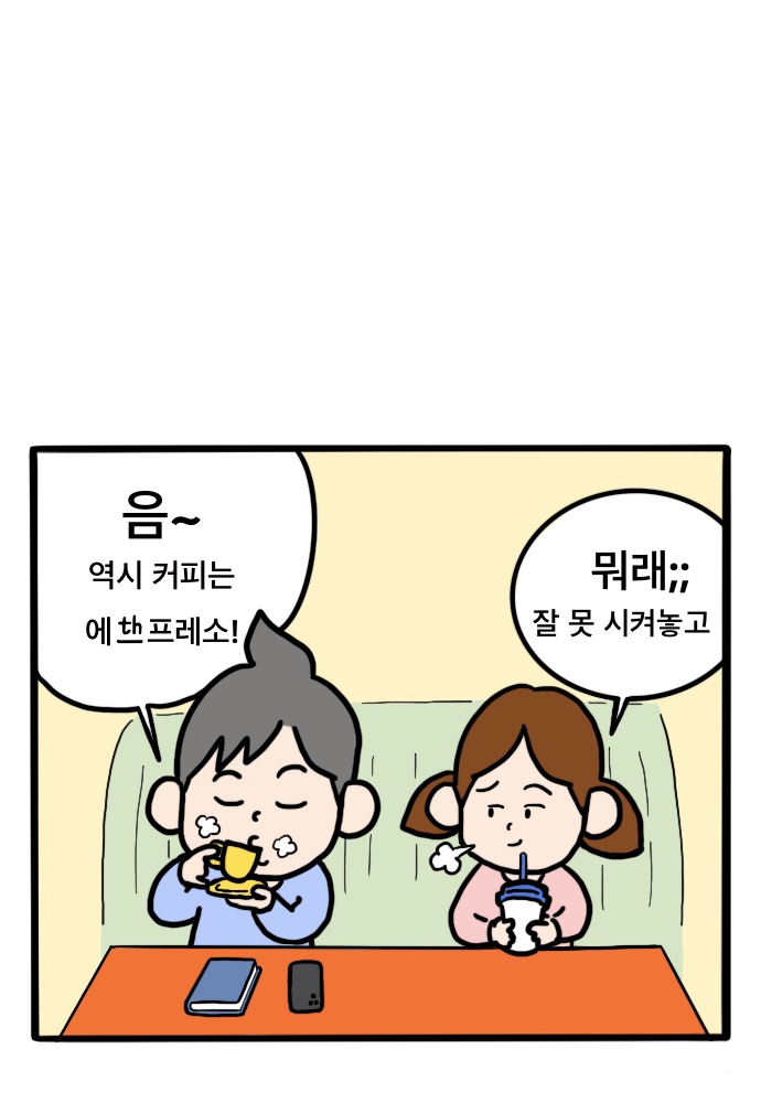 테드스튜디오 이미지