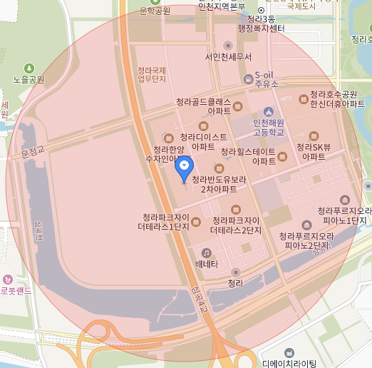 구도일주유소청라국제도시 이미지