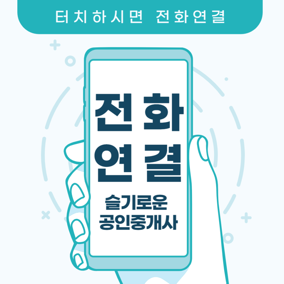 룸빠빠 이미지