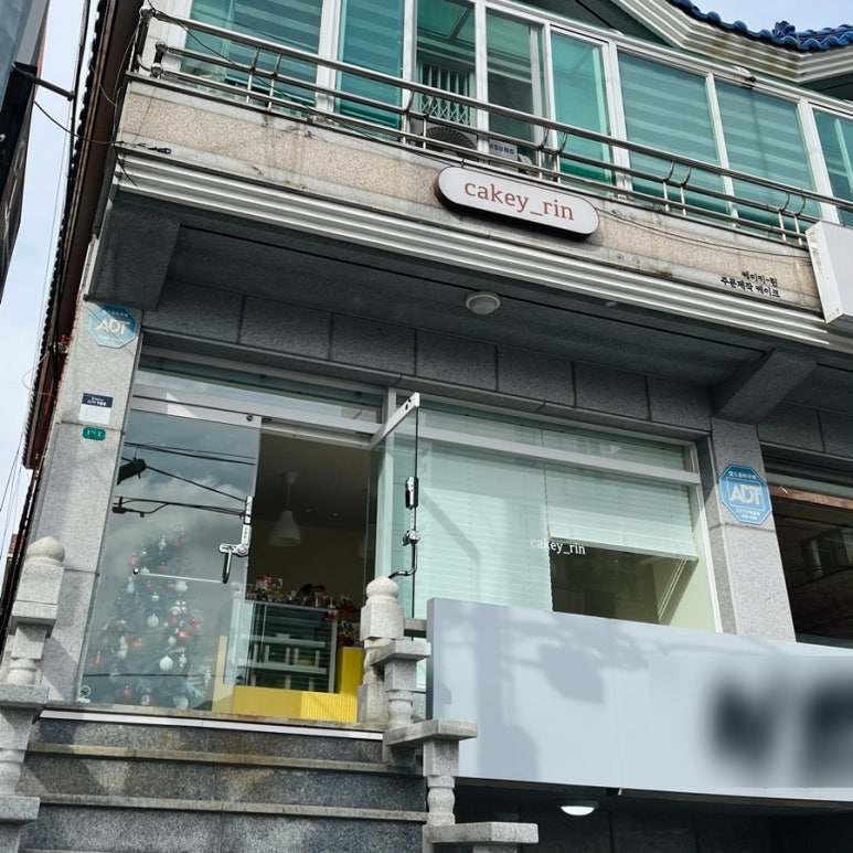 케이키린 이미지