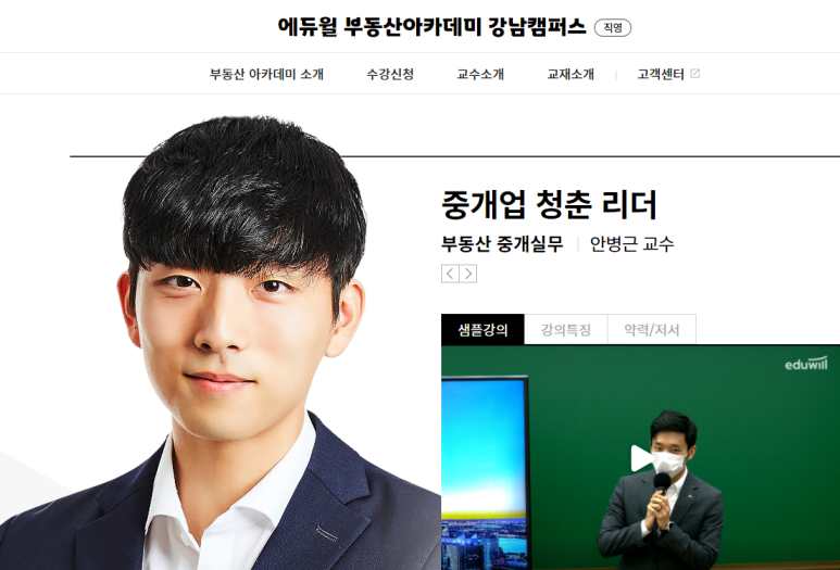 강남시장 이미지