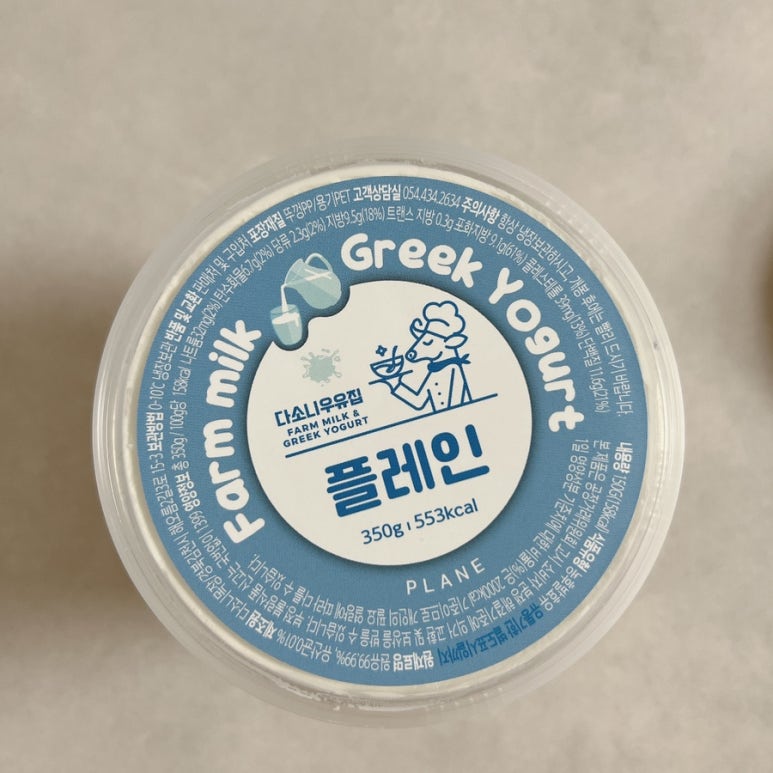 다소니유통 이미지