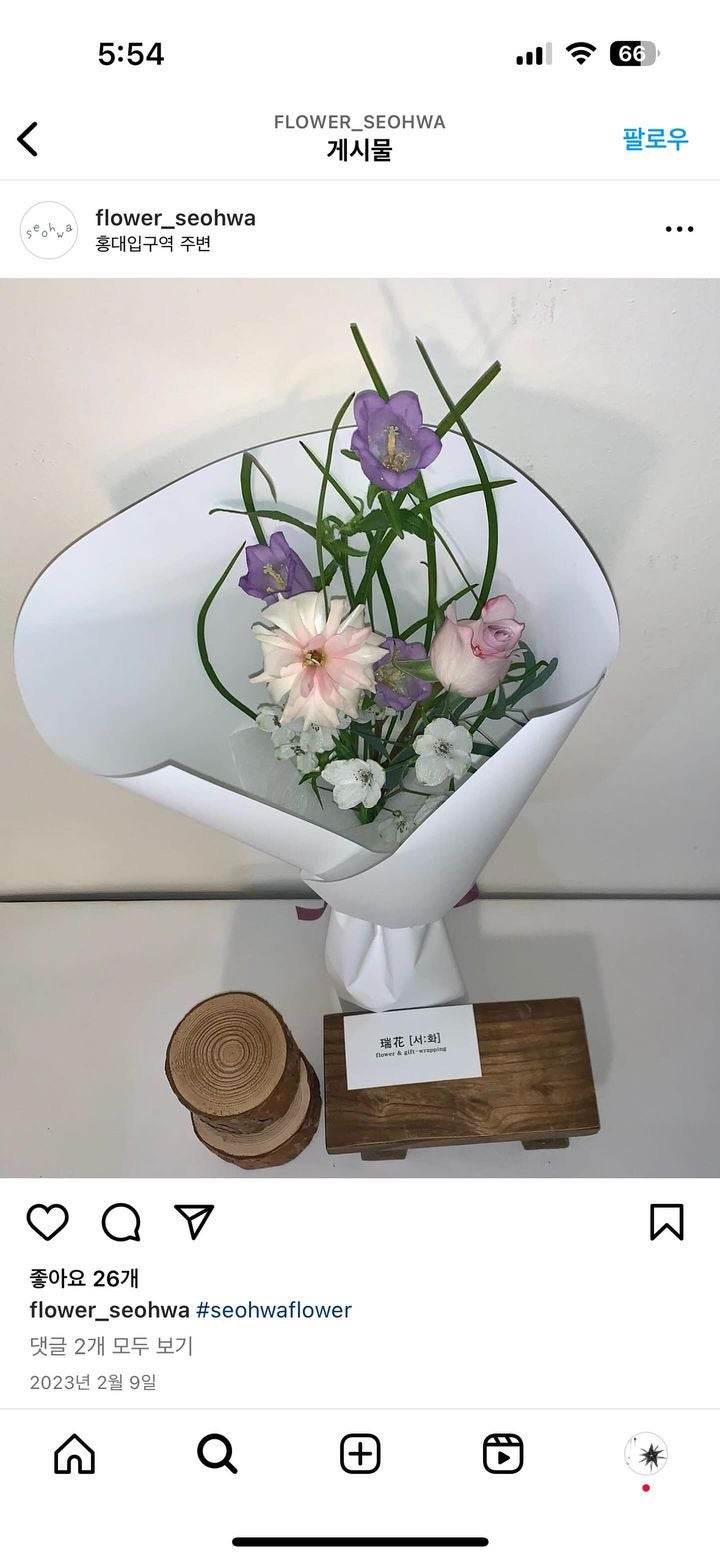플라워서화 이미지