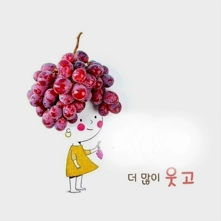 더벅머리 이미지