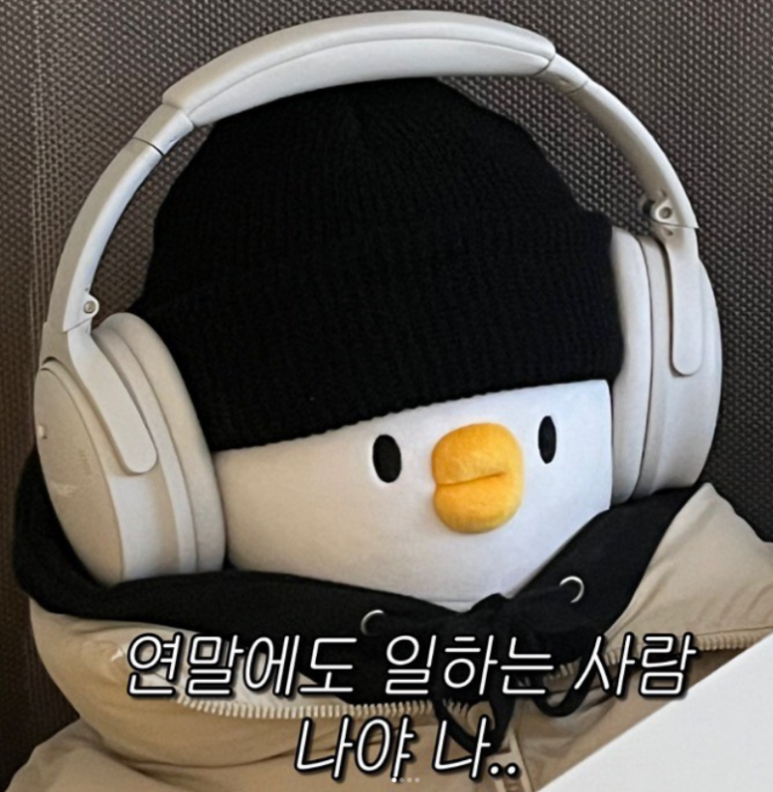 고기좋아 이미지