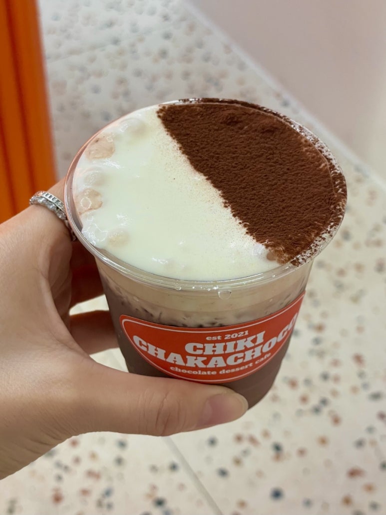 치키차카초코안양평촌점 이미지