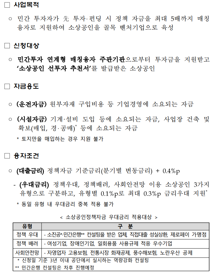 예산세무회계사무소 이미지