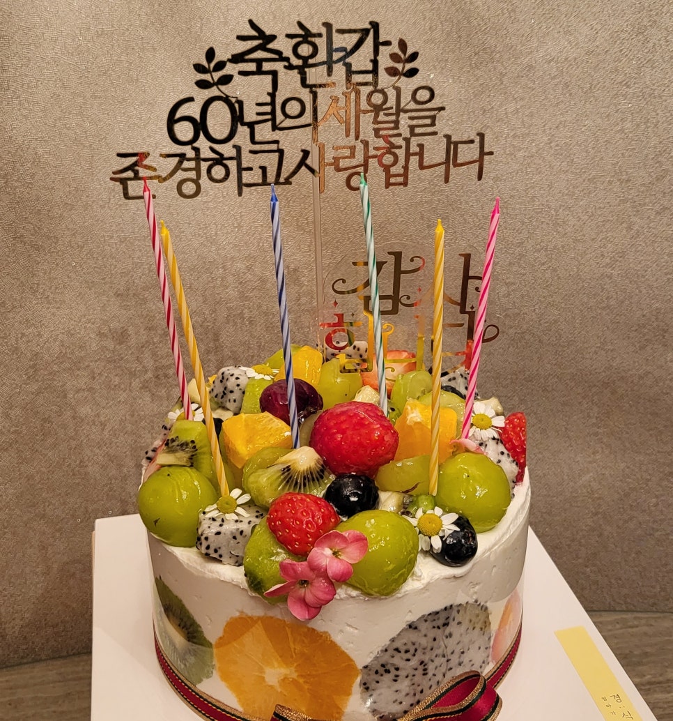 엄마가반한경식빵 이미지