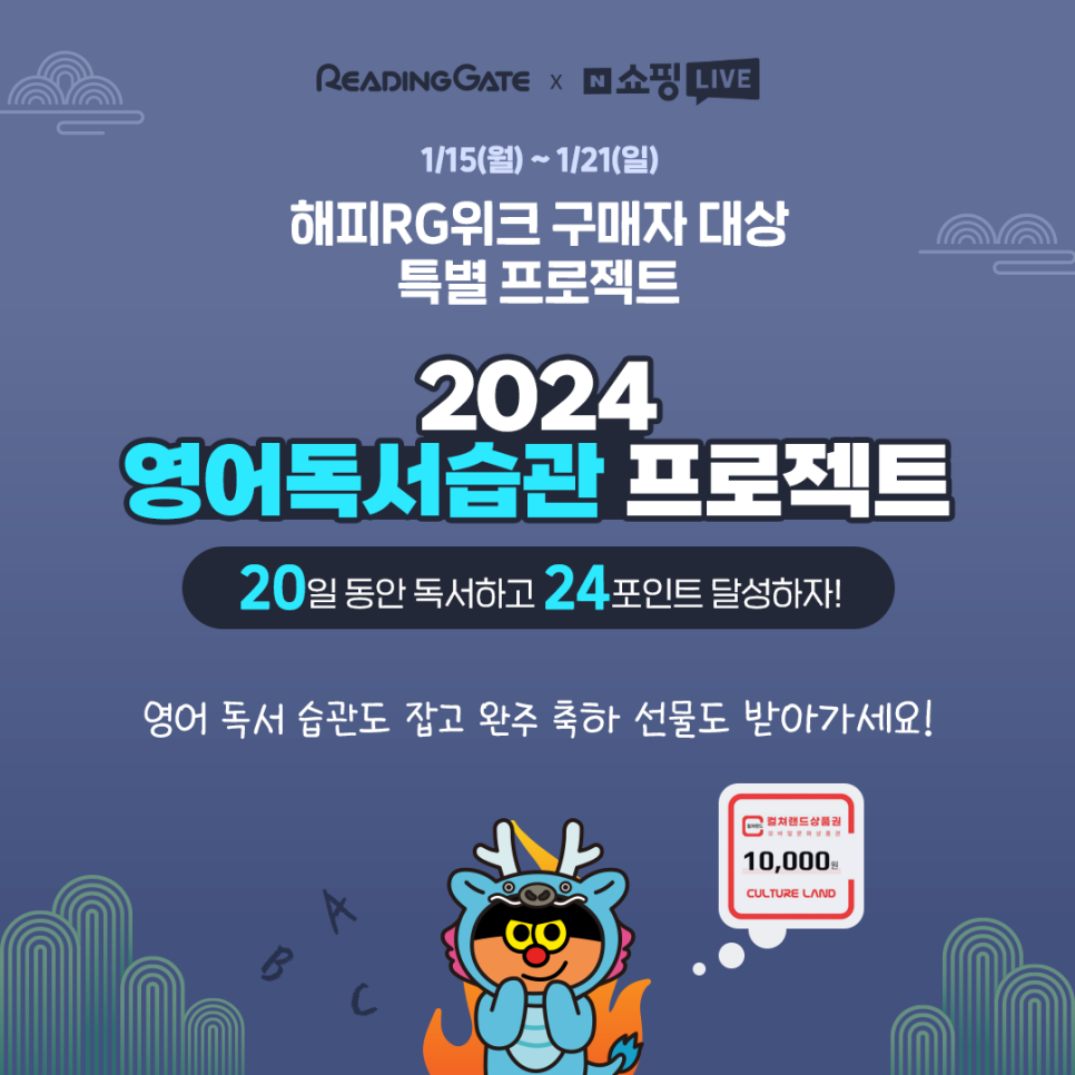해피게이트 이미지