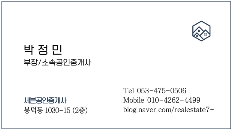 인지헤어숍 이미지