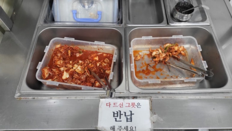 왕창칼국수 사진 7