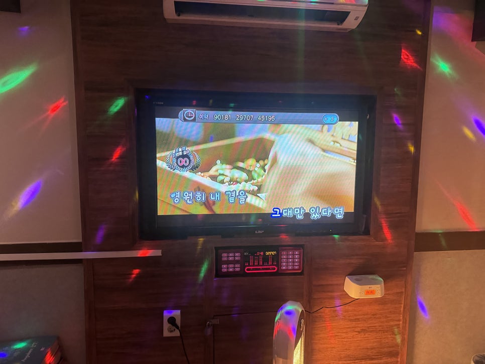 짱가노래연습장 이미지