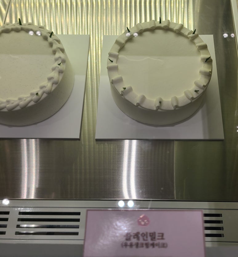 에프와이에스디 이미지