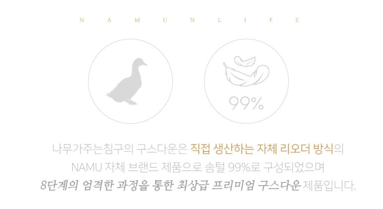 리오더플러스 이미지