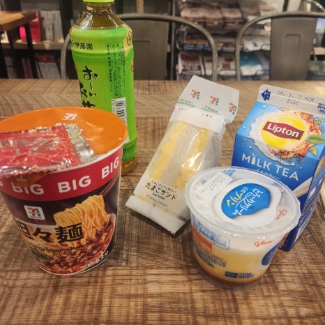 푸슐랭 이미지