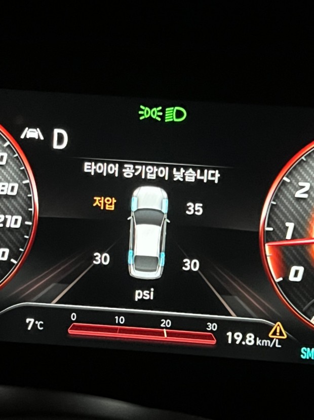 고현타이어 이미지