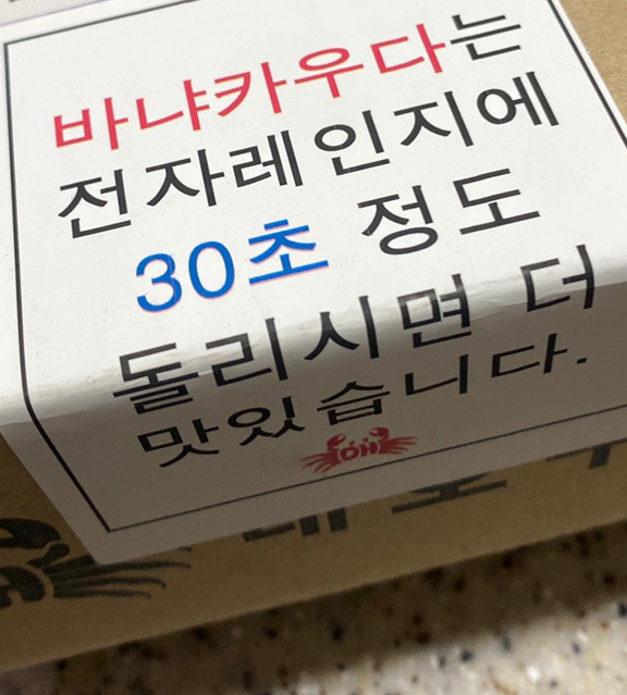 대호수산 이미지