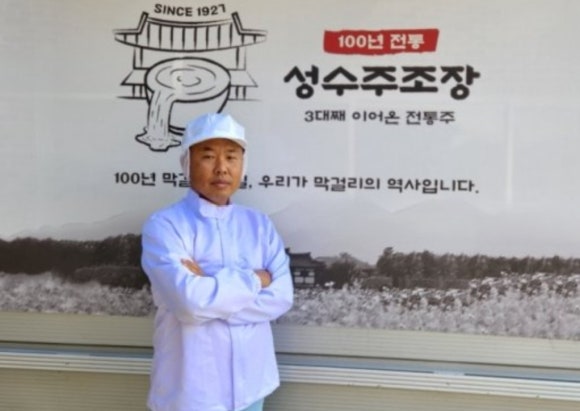 냉천식품 이미지