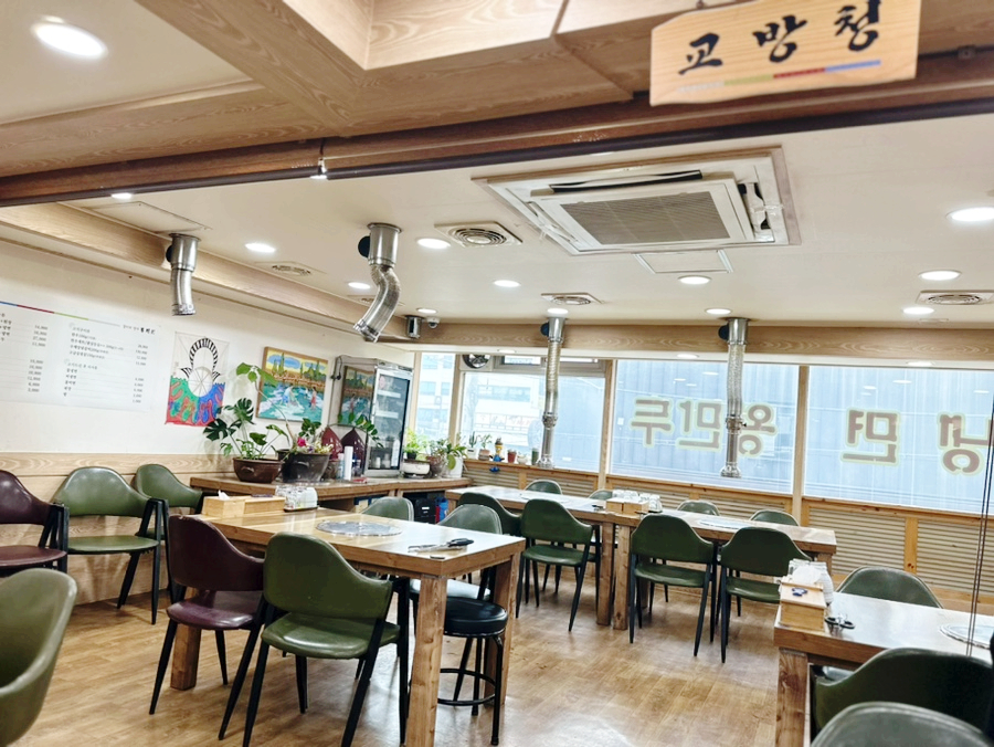 통제원 이미지