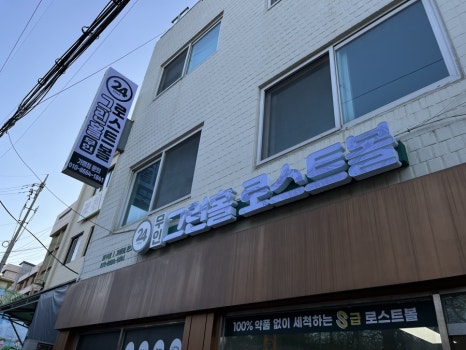 지앤씨디자인 이미지