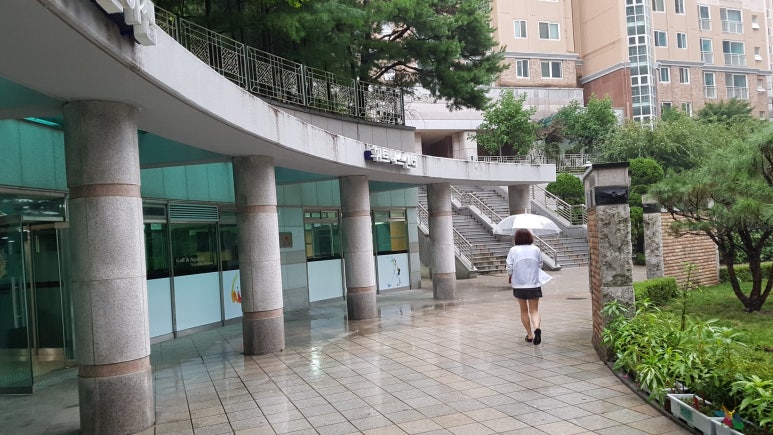 분당로얄센터 이미지