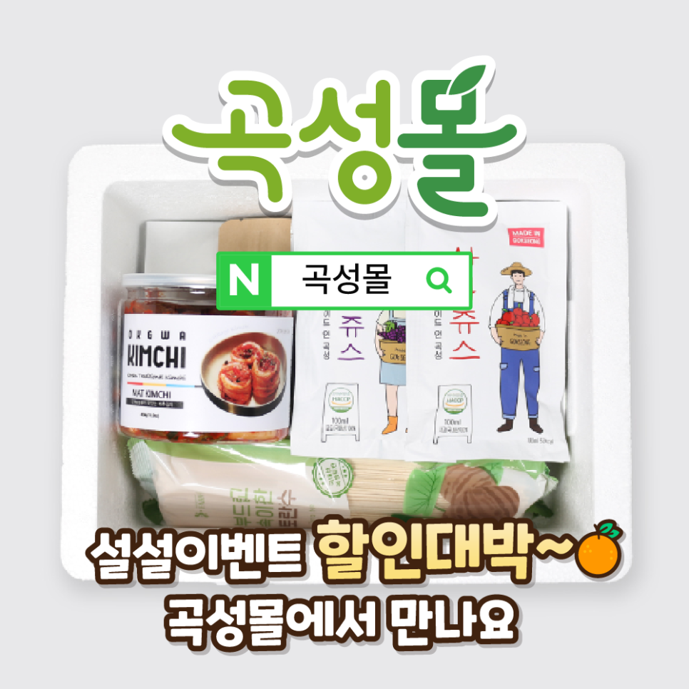 동하몰 이미지