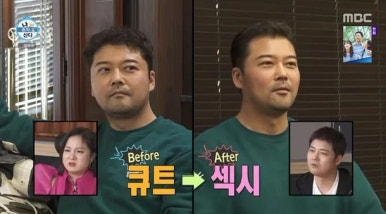 우리바버샵 이미지