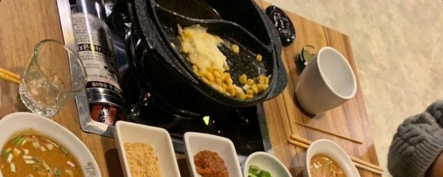 남다른대구막창울진 이미지